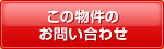 ʪΤ礻